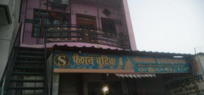 Shriyanshi Homestay